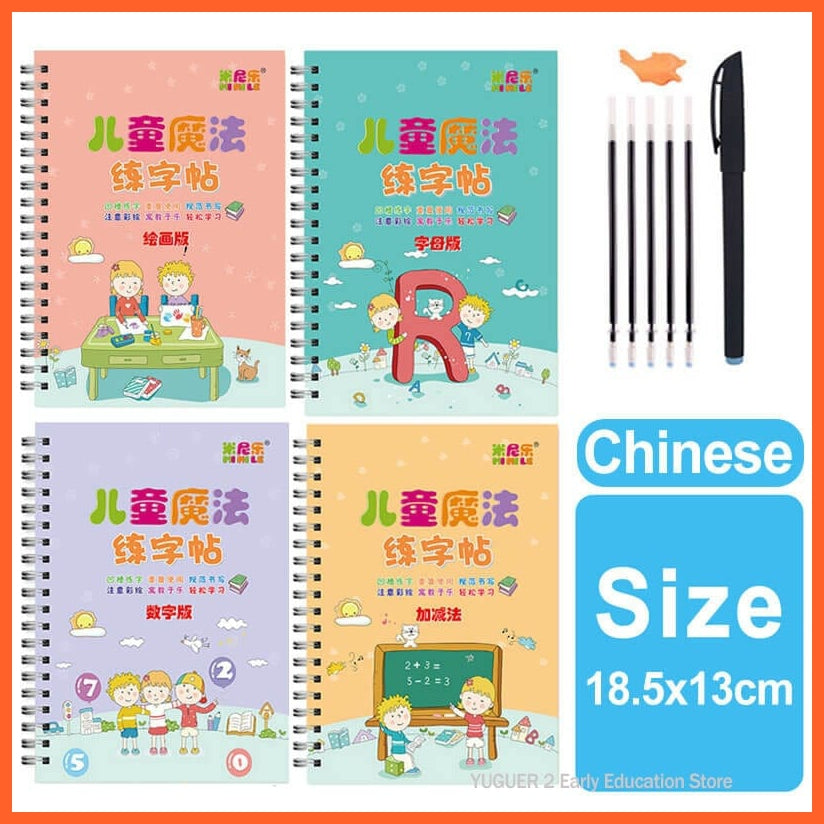 whatagift.com.au 4 Chinese notebooks Calligraphy Copybook Children's Notebook | Reusable Handwriting Exercise Books