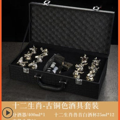 whatagift.com.au Glass Set 12 Zodiac Liquor Wine Glass Set | Small Wine Hip Flasks European Exquisite Gift