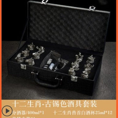 whatagift.com.au Glass Set 12 Zodiac Liquor Wine Glass Set | Small Wine Hip Flasks European Exquisite Gift