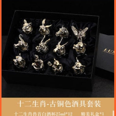 whatagift.com.au Glass Set Ancient copper box 12 Zodiac Liquor Wine Glass Set | Small Wine Hip Flasks European Exquisite Gift