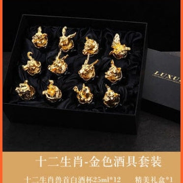 whatagift.com.au Glass Set Gold box 12 Zodiac Liquor Wine Glass Set | Small Wine Hip Flasks European Exquisite Gift