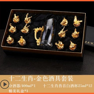 whatagift.com.au Glass Set Gold box 2 12 Zodiac Liquor Wine Glass Set | Small Wine Hip Flasks European Exquisite Gift