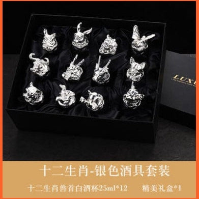 whatagift.com.au Glass Set Silver gift box 12 Zodiac Liquor Wine Glass Set | Small Wine Hip Flasks European Exquisite Gift