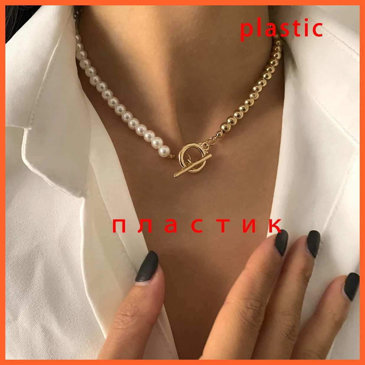 whatagift.com.au Gold Color Baroque Pearl Chain Women Necklace | Punk Toggle Clasp Circle Lariat Bead Choker Necklaces