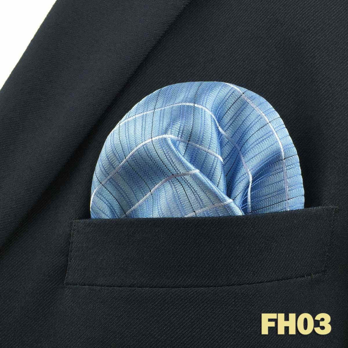whatagift.com.au Handkerchief FH03 Colorful Multicolor Pocket Square Men's Classic Striped Handkerchief