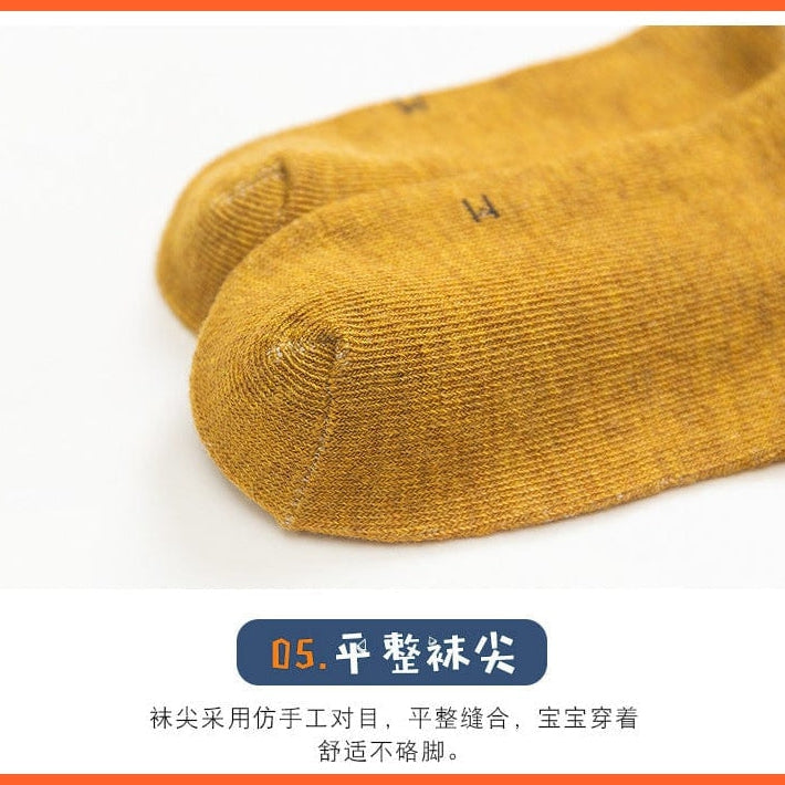 whatagift.com.au kids socks 5 Pairs Baby Boys Winter Cartoon Bear Kids Cotton striped Anti-skid Socks