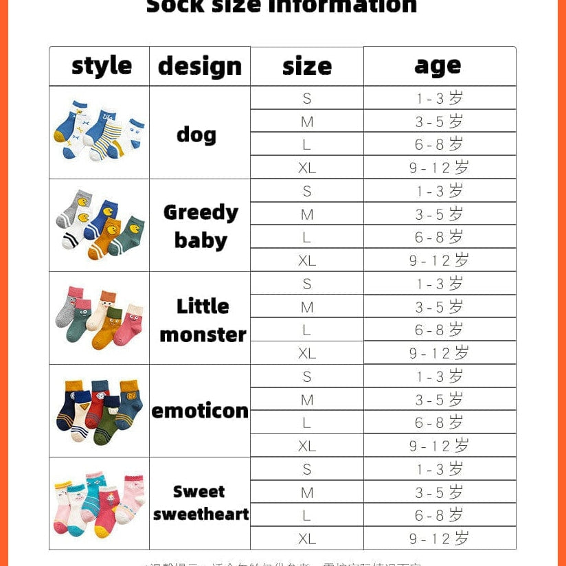 whatagift.com.au kids socks 5 Pairs Children Cotton Autumn Winter Spring Kids  Cartoon Stripe Sports Socks