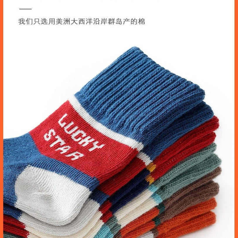 whatagift.com.au kids socks 5Pair/Lot Children Socks Autumn Winter Cotton Breathable Socks